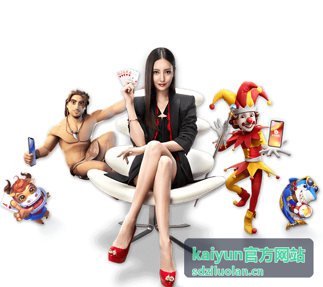 kaiyun官方网站关键球员数据分析